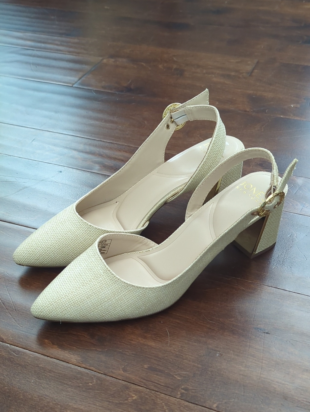 NWOT Jones New York Cream Textured Slingback Pointed Pumps Size 10